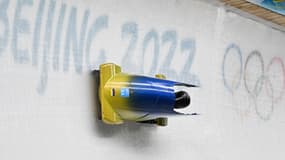 Lidiia Hunko - Bobsleigh - JO 2022