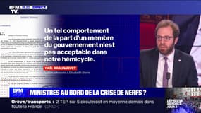 "Un ministre ne devrait pas faire ça au sein de l'hémicycle": Antoine Armand réagit aux bras d'honneur d'Éric Dupond-Moretti