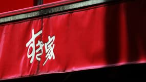 La chaîne japonaise Sukiya va fermer ses restaurants pendant quatre jours après la découverte d'un rat et d'un insecte dans ses plats.