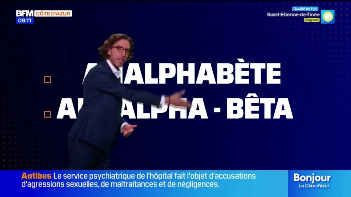 placeholder video
