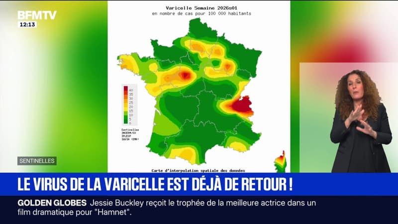 Les cas de varicelle en forte augmentation