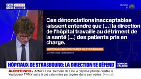 Hôpitaux de Strasbourg: la direction se défend après la saisine de la justice par le syndicat FO