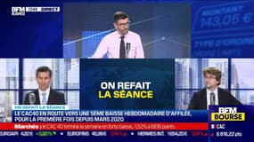 On refait la séance : Thierry Gautier vs Julien Marion, Andréa Tueni - 20/10