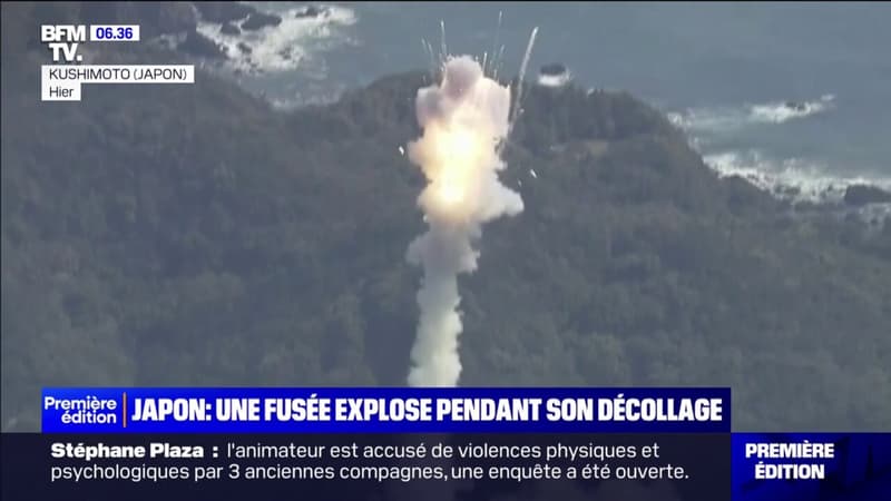 Une fusée privée japonaise explose lors de son décollage