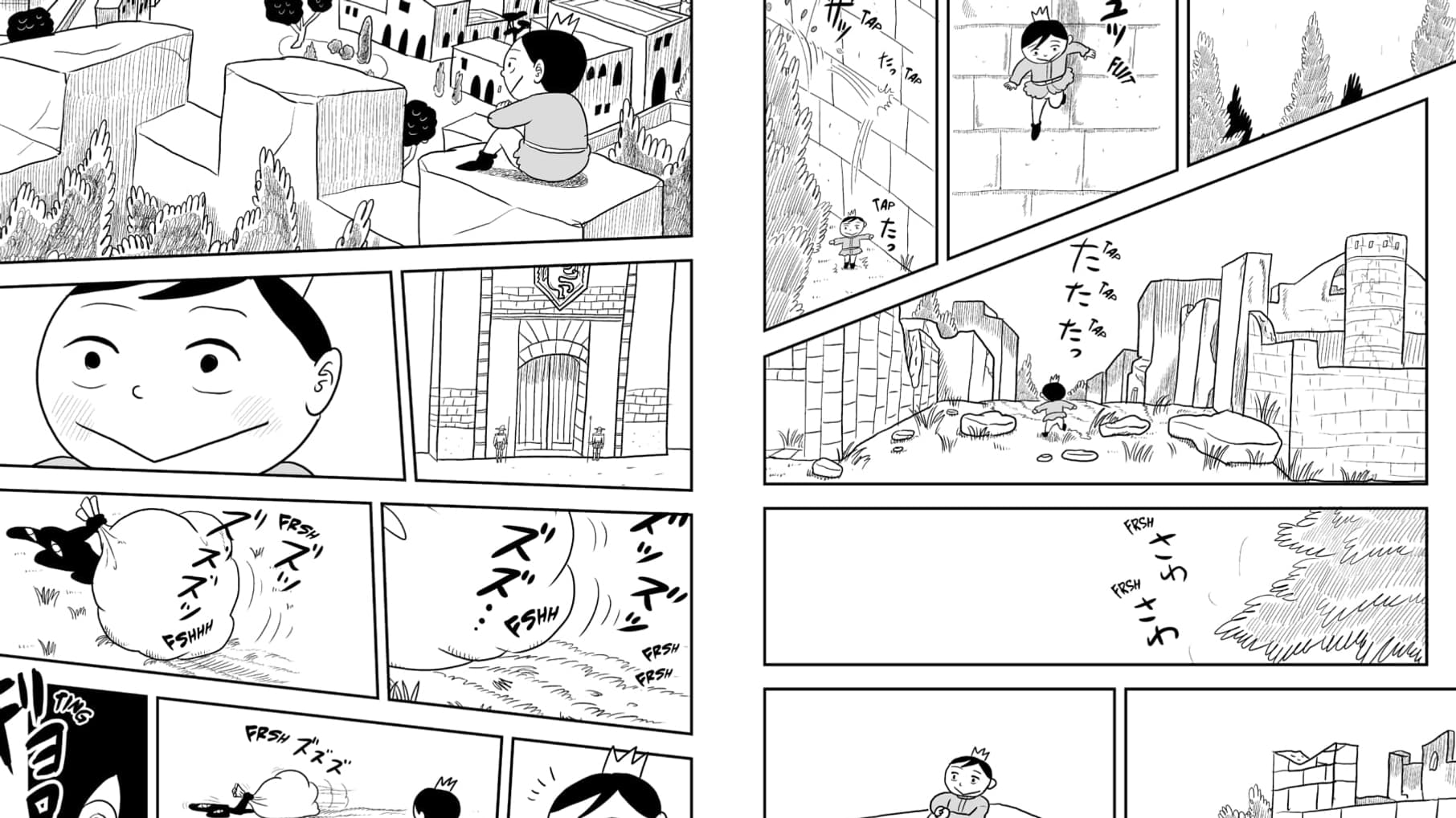 Deux pages du manga "Ranking of Kings"