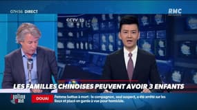 Nicolas Poincaré : Les familles chinoises peuvent avoir trois enfants - 01/06