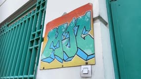 Un quart des MJC, les Maisons des Jeunes et de la Culture, voient leur subvention baisser cette année. 