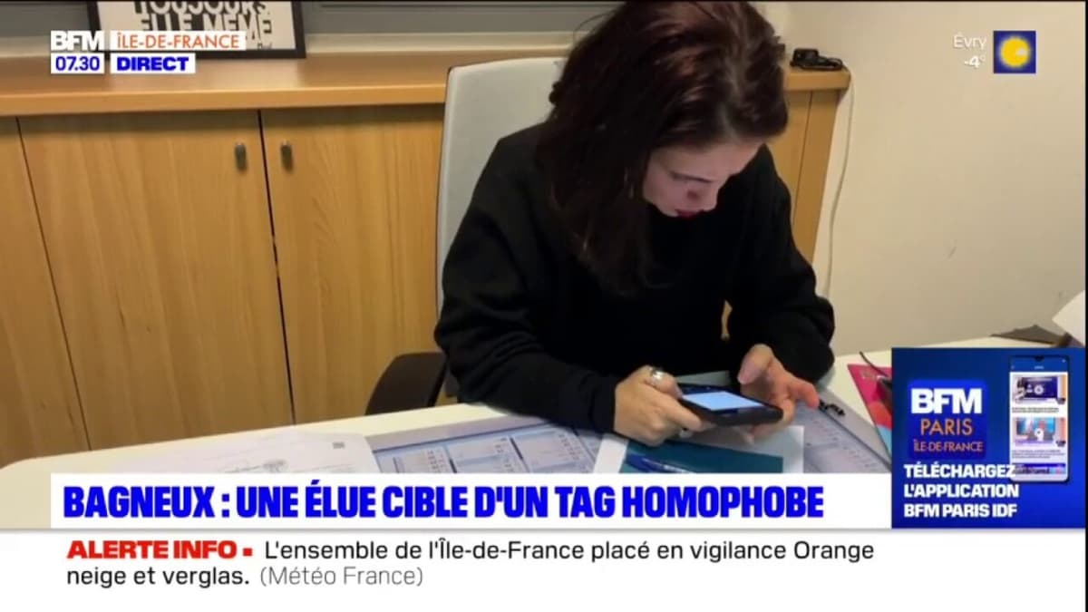 placeholder video