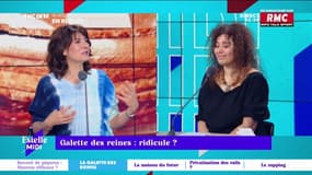 Galette des reines : ridicule ? "C'est du marketing genré dans son expression la plus caricaturale" juge Fatima Benomar. 