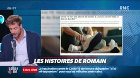 Vers une pénurie de baskets à cause du variant Delta