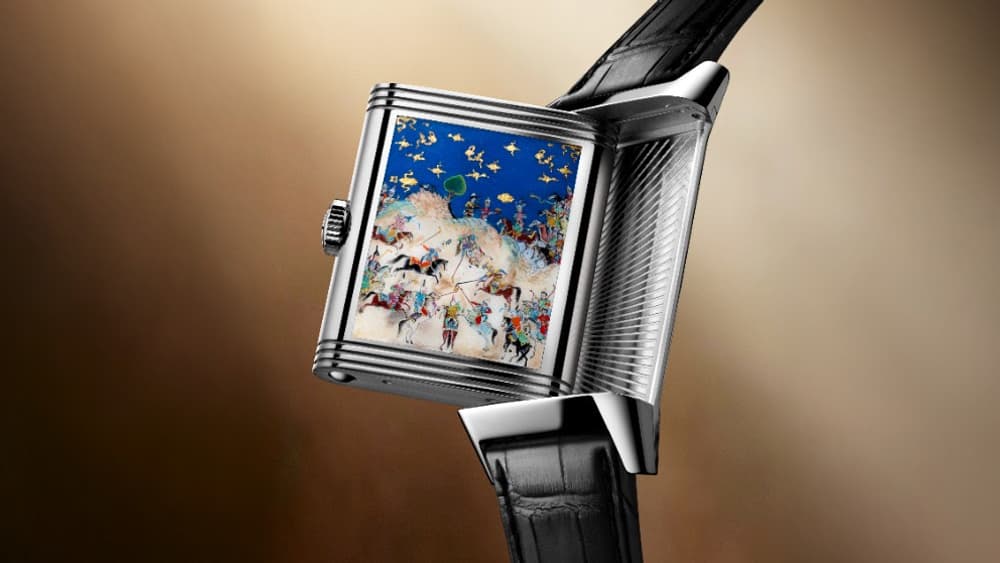 Reverso Tribute Enamel, Jaeger-LeCoultre