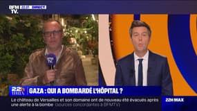 Gaza : qui a bombardé l'hôpital ? - 18/10