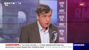 Pr Éric Caumes: "C'est dans l'ouest de la France que le virus maintenant circule le plus"