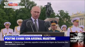 "Il y a une nouvelle doctrine russe": Poutine s'exprime lors de la grande parade de la marine à Saint-Pétersbourg