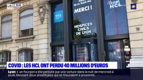 Covid : les HCL ont perdu 40 millions d'euros