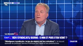 François Hommeril (CFE-CGC): "Plus personne n'en peut plus de l'argument de la réforme nécessaire"