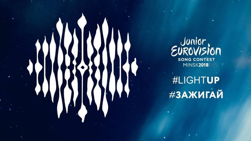 L'affiche de l'Eurovision Junior