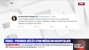 La secrétaire d'État à l'Écologie, Emmanuelle Wargon, testée positive au coronavirus