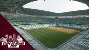 Tunisie - France : À la découverte de l'Education City Stadium