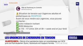 Cherbourg-en-Cotentin: les urgences de l'hôpital sous tension