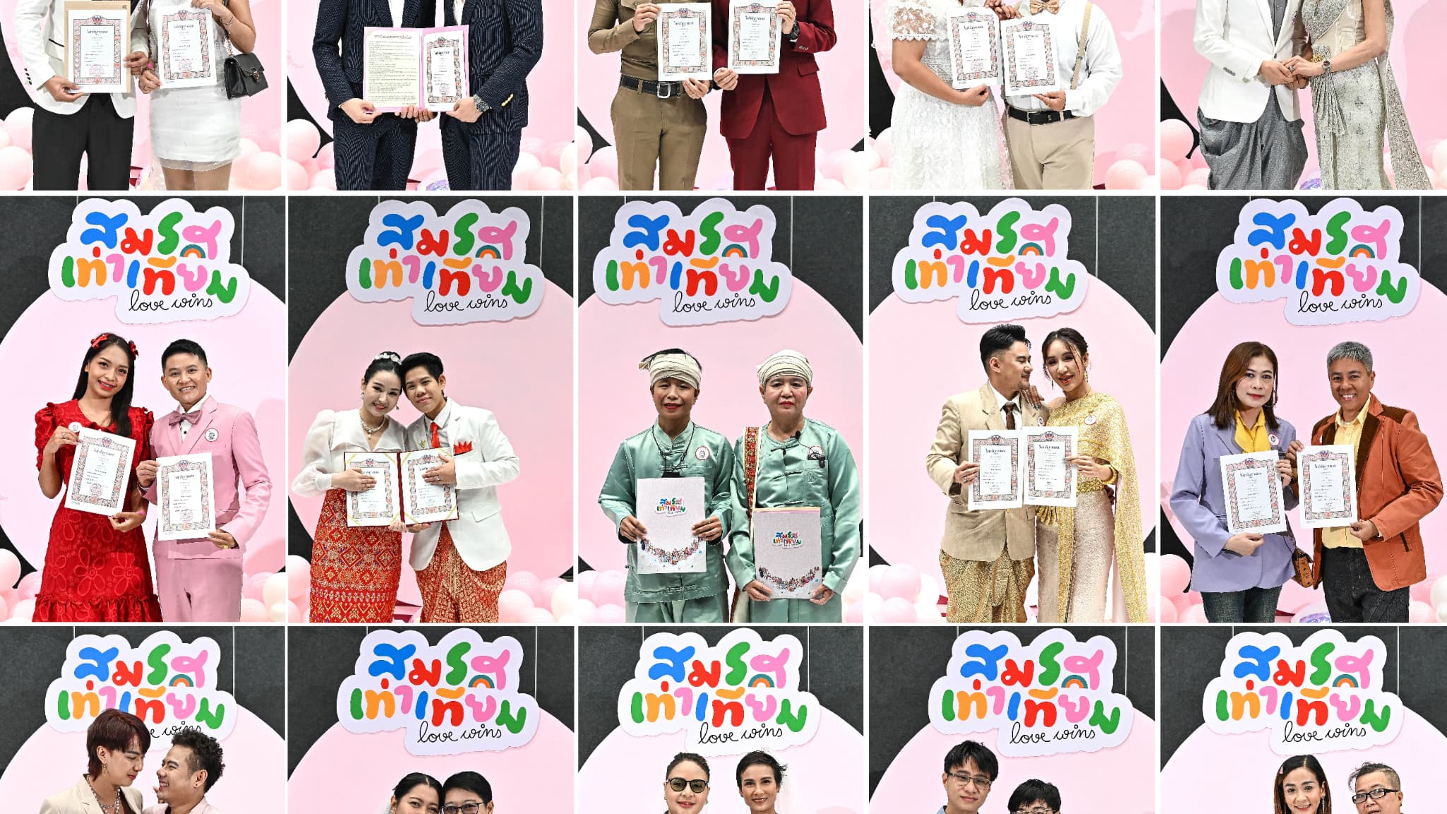 Montage photo de couples posant après avoir enregistré leur mariage à Bangkok le 23 janvier 2025, jour de l'entrée en vigueur de la loi autorisant le mariage entre personnes de même sexe en Thaïlande.