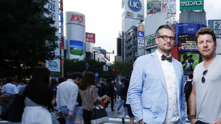 De Tokyo, le trio de choc partira pour le Mont Fuji