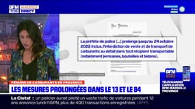 Pénurie de carburant: les mesures prolongées en Provence