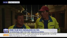 Scènes sur Seine: Les Chevaliers du Fiel au cinéma