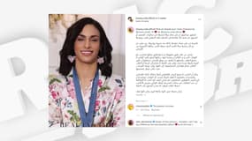 Le relooking d'Imane Khelif publié sur Instagram le 15 août 2024