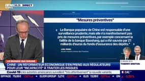 La France qui bouge : Un réformateur du système économique en Chine s'en prend ouvertement à la Banque centrale, par Benaouda Abdeddaïm - 21/12