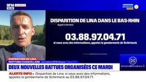 Disparition de Lina: deux nouvelles battues organisées ce mardi