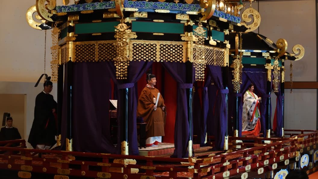 Cérémonie d'intronisation du nouvel empereur japonais, Naruhito Cérémonie d'intronisation du nouvel empereur japonais, Naruhito