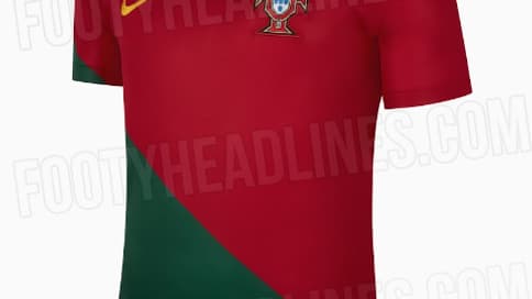 Le maillot du Portugal. Le maillot du Portugal.
