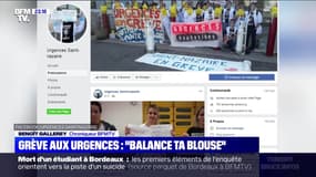 Grève aux urgences: "Balance ta blouse" - 04/12