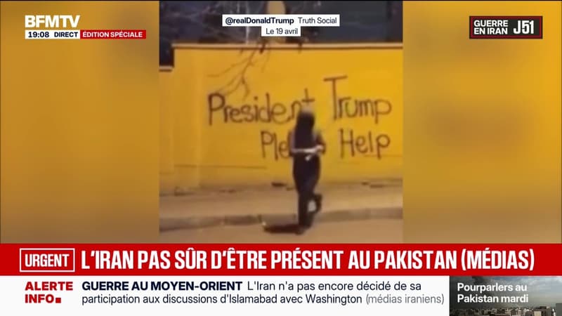 Reprise des négociations au Pakistan: l'Iran n'a pas encore décidé de sa participation aux discussions d'Islamabad avec Washington