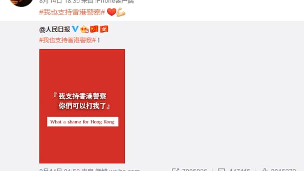 Le message posté par Liu Yifei sur Weibo Le message posté par Liu Yifei sur Weibo