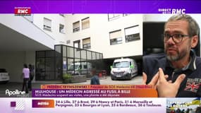 Témoin RMC : Frédéric Tryniszewski - 29/08 
