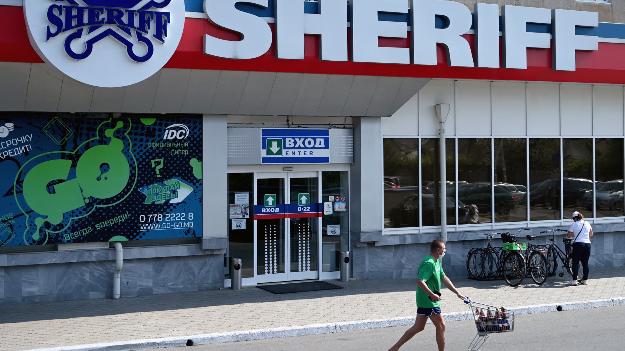 Un supermarché du groupe Sheriff - Image d 'illustration 