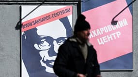 Le centre Sakharov pour les droits humains à Moscou, en Russie, le 14 avril 2023