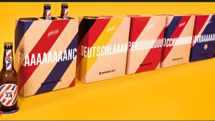 Saveur Bière propose des "packs" spéciaux Saveur Bière propose des "packs" spéciaux