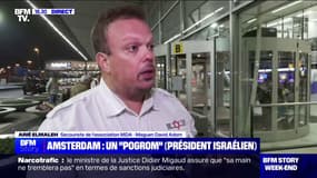 Agressions de supporters israéliens à Amsterdam: "Plus de 300 personnes ont été prises en charge par nos soins", indique un secouriste de la Maguen David adom