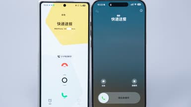 Le X Fold 5 sera compatible avec les produits Apple
