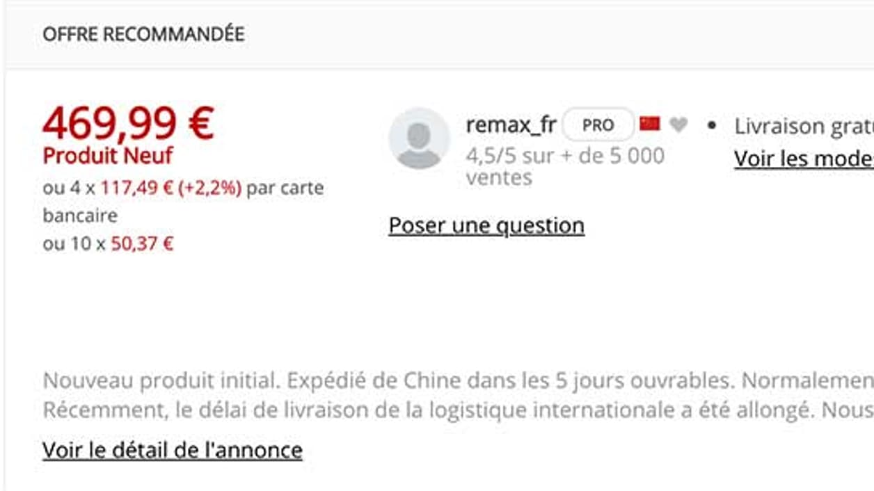 Capture d'écran du site Web de Rakuten Capture d'écran du site Web de Rakuten