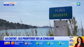 La Ciotat: les vacanciers profitent du beau temps