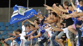 Les supporters bastiais