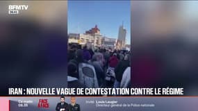 Iran: nouvelle vague de manifestations après la forte augmentation des prix