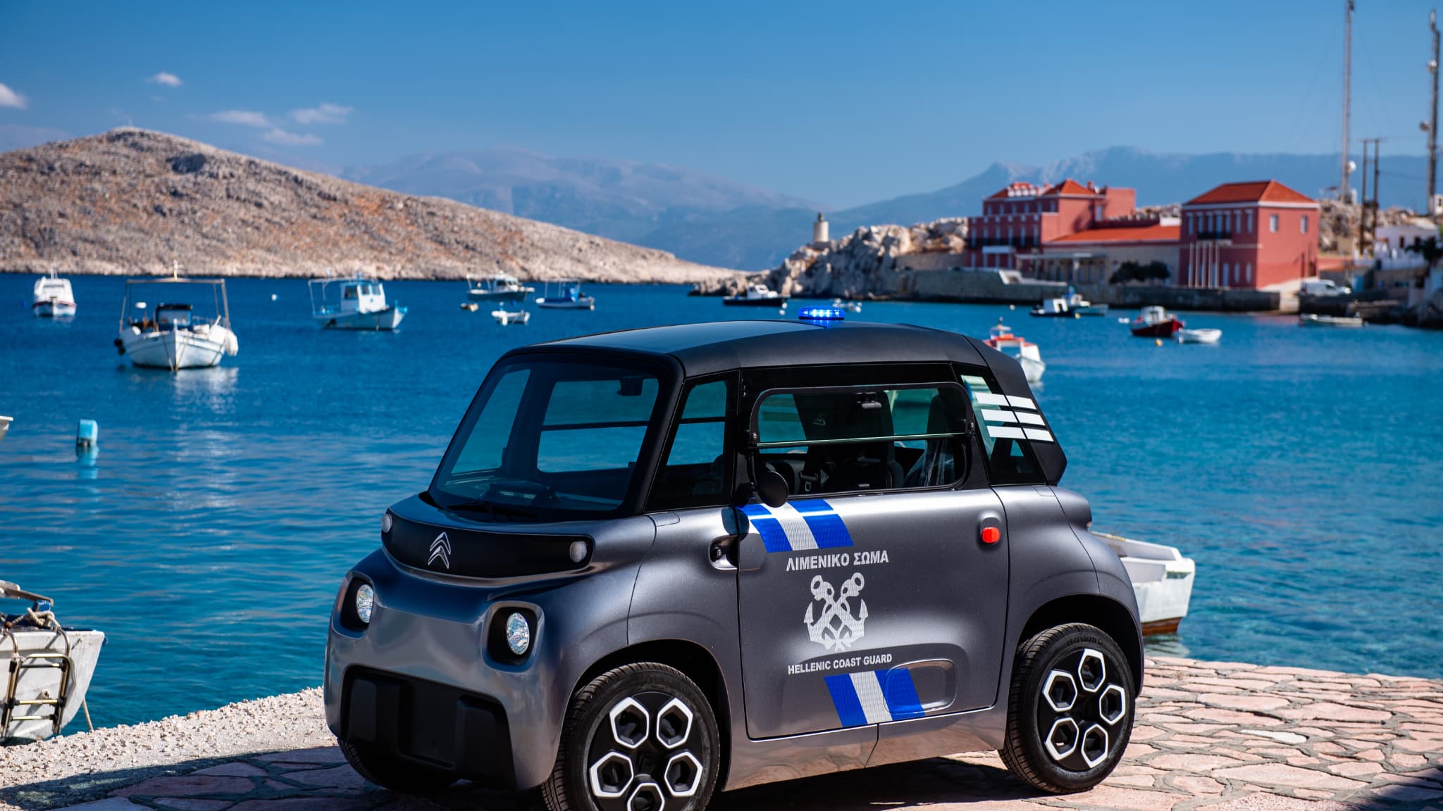 Une Citroën AMI va aussi être utilisée par les gardes côtes de l'île grecque de Chalki.