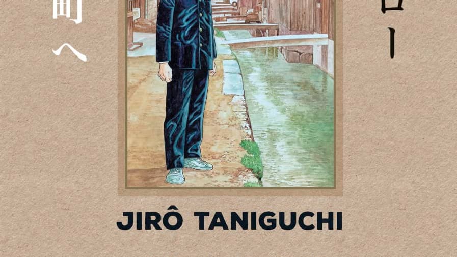 Couverture du manga "Quartier Lointain" Couverture du manga "Quartier Lointain"