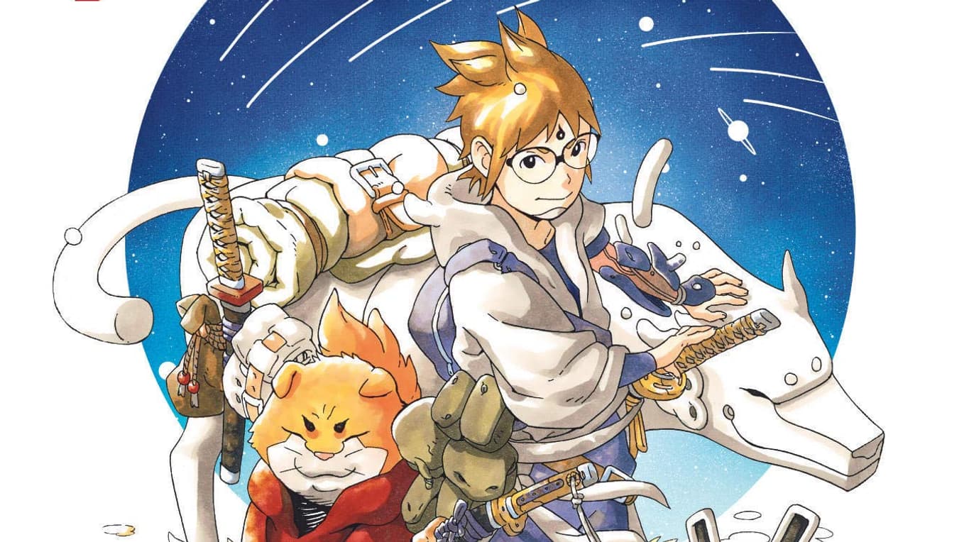 Couverture du premier tome de Samurai 8 