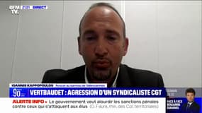 Agression d'un syndicaliste CGT Vertbaudet: "Il a été gazé, il a été molesté, on lui a craché dessus" explique l'avocat de la victime